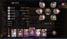 青枫魂者大陆最新爆料,神秘势力崛起，风云变幻再掀波澜